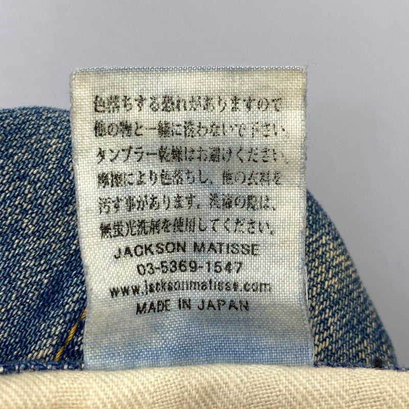 【中古品】【メンズ】 JACKSON MATISSE ジャクソンマティス JM08AW029 646 DAMAGE DENIM PANTS ダメージ デニム パンツ ズボン ボトムス 156-260714-ya-20-izu サイズ：30 カラー：ライトインディゴ 万代Net店