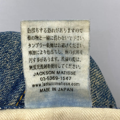 【中古品】【メンズ】 JACKSON MATISSE ジャクソンマティス JM08AW029 646 DAMAGE DENIM PANTS ダメージ デニム パンツ ズボン ボトムス 156-260714-ya-20-izu サイズ：30 カラー：ライトインディゴ 万代Net店