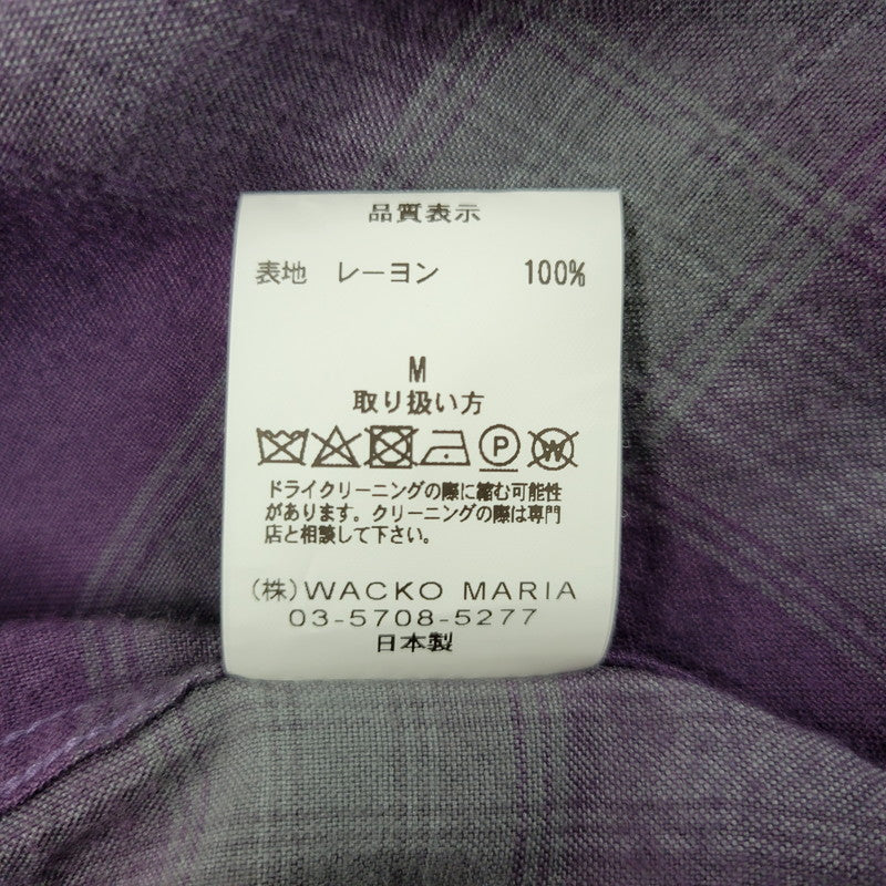 【中古品】【メンズ】 WACKO MARIA ワコマリア RAYON OMBRE CHECK OPEN COLLAR L/S SHIRT レーヨン オンブレチェック オープンカラー 長袖シャツ 142-260512-as-17-izu サイズ：M カラー：パープル×グレー 万代Net店