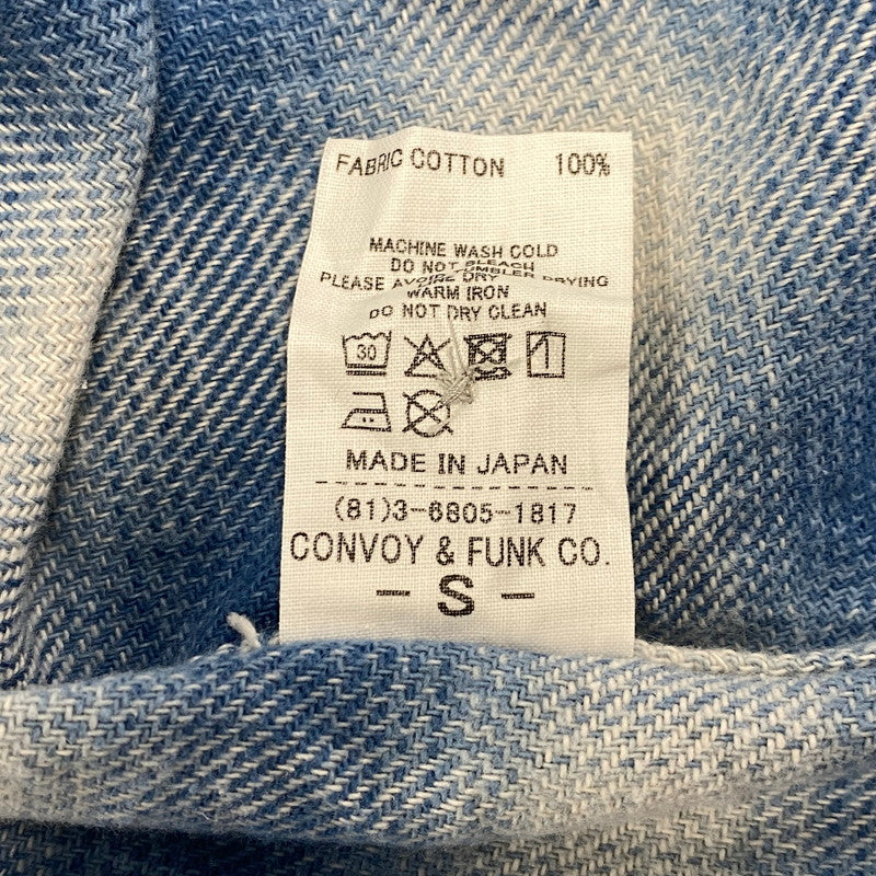 【中古品】【メンズ】 RADIALL ラディアル EL CAMINO - REGULAR COLLARED SHIRT L/S RAD-25SS-SH006 レギュラーカラーシャツ 長袖 142-260519-as-21-izu サイズ：S カラー：ブルー 万代Net店