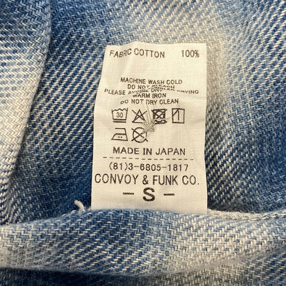 【中古品】【メンズ】 RADIALL ラディアル EL CAMINO - REGULAR COLLARED SHIRT L/S RAD-25SS-SH006 レギュラーカラーシャツ 長袖 142-260519-as-21-izu サイズ：S カラー：ブルー 万代Net店