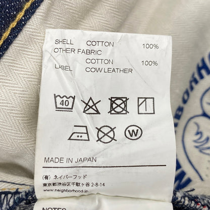 【中古品】【メンズ】 NEIGHBORHOOD ネイバーフッド RIGID.DP NARROW 14OZ-PT 171DCNH-PTM06 リジッド ディープ ナロー デニムパンツ 153-260516-as-09-izu サイズ：S カラー：インディゴ 万代Net店