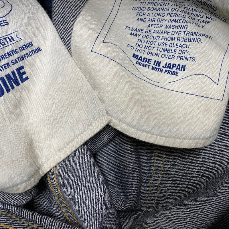 【中古品】【メンズ】 NEIGHBORHOOD ネイバーフッド 142DCNH-PTM06 RIGID.DP NARROW リジッド ディーピー ナロー 14OZ-PT ズボン ボトムス 153-260515-ya-01-izu サイズ：S カラー：インディゴ 万代Net店