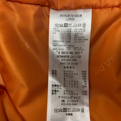 【中古美品】【メンズ】 A BATHING APE アベイシングエイプ 001HJK701003M SHARK MA-1 LOOSE JACKET シャーク エムエーワン ルーズ ジャケット アウター 142-260515-cs-20-izu サイズ：XL カラー：ブラック 万代Net店