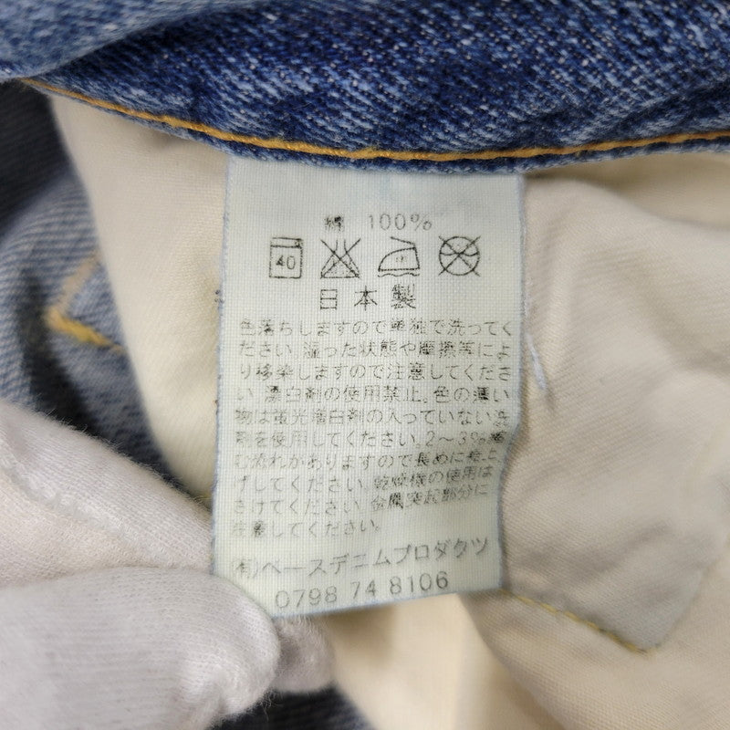 【中古品】【メンズ】 OR SLOW オアスロウ ZIP FLY DENIM PANTS ジップ フライ デニム パンツ ボトムス 156-260620-kh-06-izu サイズ：M カラー：インディゴ 万代Net店