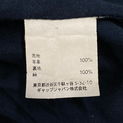 【中古品】【メンズ】 OLD GAP オールド ギャップ 紺タグ SHEEP LEATHER RIDERS JACKET シープ レザー ライダース ジャケット アウター 146-260513-kh-01-izu サイズ：XL カラー：ブラック 万代Net店