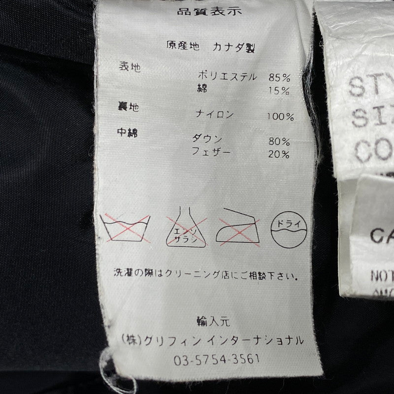 【中古品】【メンズ】 CANADA GOOSE カナダグース 4071JM CONSTABLE PARKA コンスタブル パーカ ジャケット アウター 141-260513-kh-03-izu サイズ：S カラー：ブラック 万代Net店
