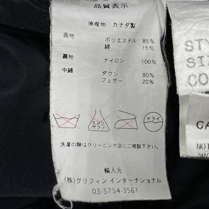【中古品】【メンズ】 CANADA GOOSE カナダグース 4071JM CONSTABLE PARKA コンスタブル パーカ ジャケット アウター 141-260513-kh-03-izu サイズ：S カラー：ブラック 万代Net店