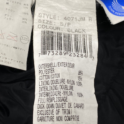 【中古品】【メンズ】 CANADA GOOSE カナダグース 4071JM CONSTABLE PARKA コンスタブル パーカ ジャケット アウター 141-260513-kh-03-izu サイズ：S カラー：ブラック 万代Net店