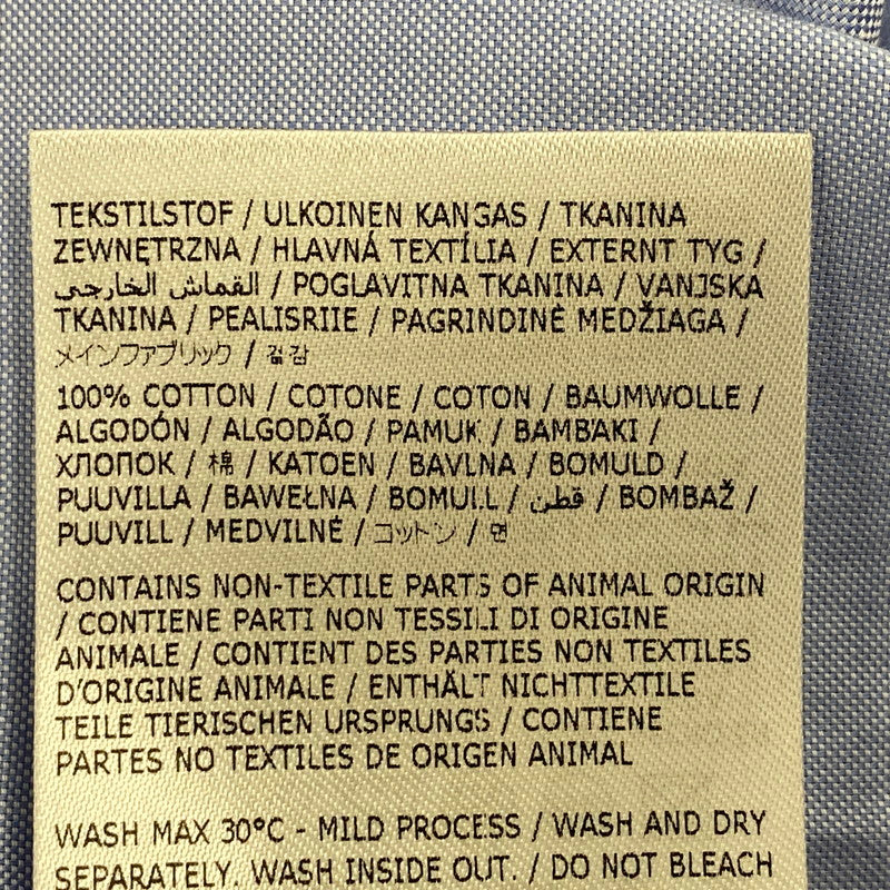 【中古品】【メンズ】 MAISON MARGIELA メゾン マルジェラ SI1DL0002 S52925 ORGANIC COTTON OXFORD OVER SHIRT オーガニック コットン オックスフォード オーバー シャツ トップス 141-260513-kh-06-izu サイズ：37 カラー：ライトブルー 万代Net店