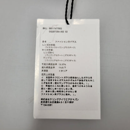 【中古品】【メンズ/レディース】 GUCCI グッチ GG2072SA-002 SQUARE SUNGLASSES スクエア サングラス 183-260513-kh-11-izu サイズ：52□21-145 カラー：ブラック 万代Net店