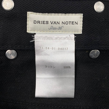 【中古品】【メンズ】 DRIES VAN NOTEN ドリスヴァンノッテン WIDE TUCK DENIM PANTS 71-04-01-04012 ワイド タック デニムパンツ ボトムス 152-260519-as-12-izu サイズ：36 カラー：ブラック 万代Net店