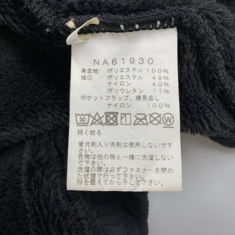 【中古品】【メンズ】 THE NORTH FACE ザ・ノースフェイス ANTARCTICA VERSA LOFT JACKET NA61930 アンタークティカ バーサ ロフト ジャケット 144-260516-as-03-izu サイズ：L カラー：ブラック 万代Net店