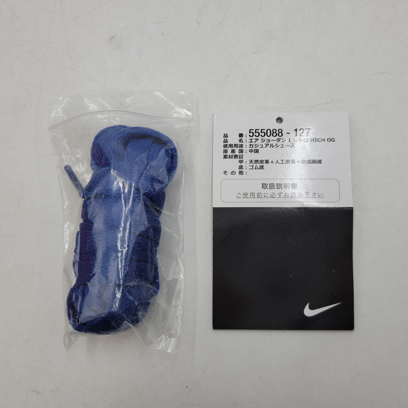 【中古品】【メンズ】 NIKE ナイキ 555088-127 AIR JORDAN 1 RETRO HIGH エア ジョーダン ワン レトロ ハイ スニーカー シューズ 靴 160-260515-cs-15-izu サイズ：26.5cm カラー：WHITE/STORM BLUE 万代Net店