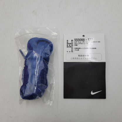 【中古品】【メンズ】 NIKE ナイキ 555088-127 AIR JORDAN 1 RETRO HIGH エア ジョーダン ワン レトロ ハイ スニーカー シューズ 靴 160-260515-cs-15-izu サイズ：26.5cm カラー：WHITE/STORM BLUE 万代Net店