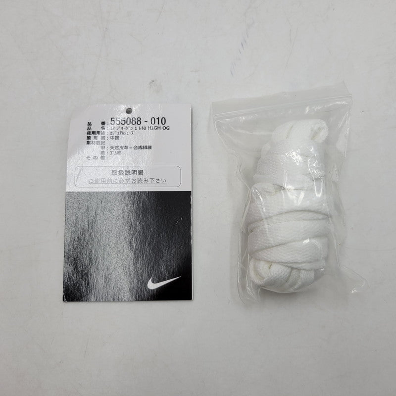 【中古品】【メンズ】 NIKE ナイキ 555088-010 AIR JORDAN 1 RETRO HIGH OG エア ジョーダン ワン レトロ ハイ オリジナル スニーカー シューズ 靴 160-260515-cs-14-izu サイズ：26.5cm カラー：BLACK/WHITE-BLACK 万代Net店