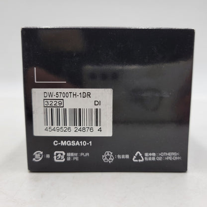【中古品】【メンズ/レディース】 G-SHOCK ジーショック DIGITAL QUARTZ DW-5700TH-1DR デジタルクォーツ 腕時計 196-260523-as-12-izu カラー：ブラック 万代Net店