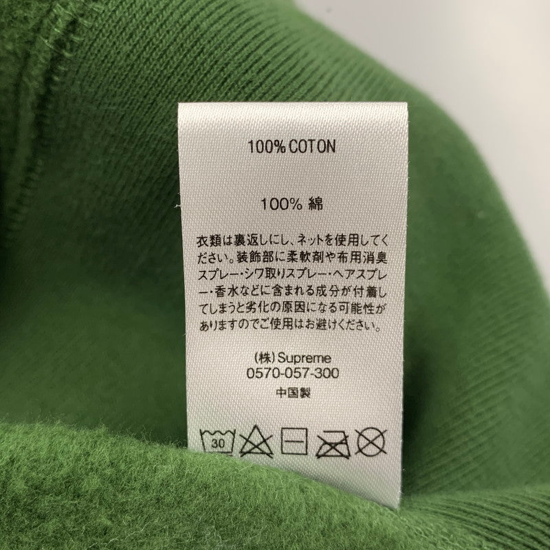 【中古品】【メンズ】 Supreme シュプリーム 20FW JEWELS HOODED SWEATSHIRT ジュエルズ フーデッド スウェットシャツ トップス 長袖 149-260515-cs-02-izu サイズ：M カラー：グリーン 万代Net店