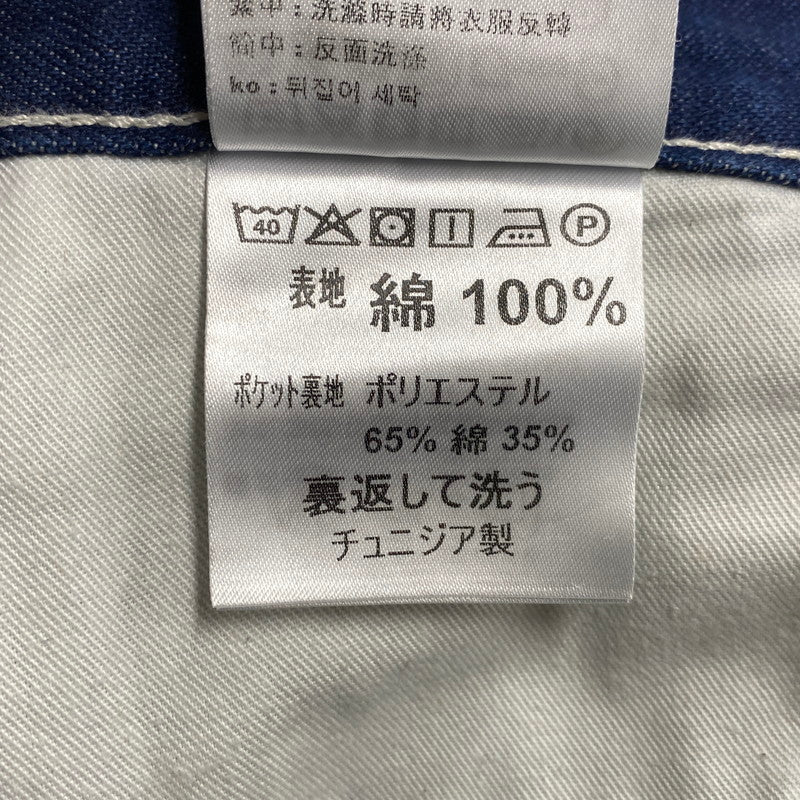 【中古品】【メンズ】 CARHARTT WIP カーハートダブリューアイピー SIMPLE PANT I022947 シンプルパンツ ボトムス 153-260524-as-32-izu サイズ：32×32 カラー：インディゴ 万代Net店
