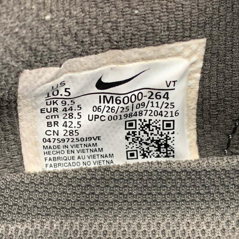【中古品】【メンズ】 NIKE ナイキ PEGASUS PREMIUM IM6000-264 ペガサス プレミアム スニーカー シューズ 靴 160-260516-as-20-izu サイズ：28.5cm カラー：LIGHT LODEN/DARK CHARCOAL/DEEP PEWTER/METALLIC MEDIUM ASH 万代Net店