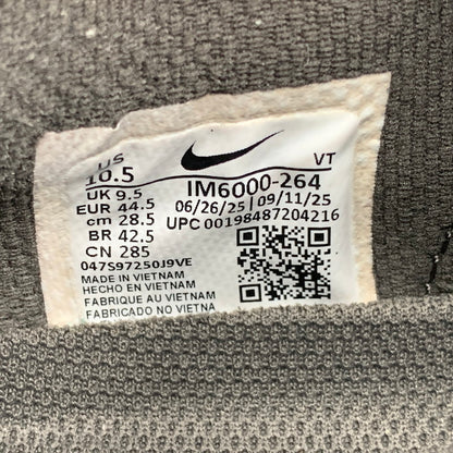 【中古品】【メンズ】 NIKE ナイキ PEGASUS PREMIUM IM6000-264 ペガサス プレミアム スニーカー シューズ 靴 160-260516-as-20-izu サイズ：28.5cm カラー：LIGHT LODEN/DARK CHARCOAL/DEEP PEWTER/METALLIC MEDIUM ASH 万代Net店