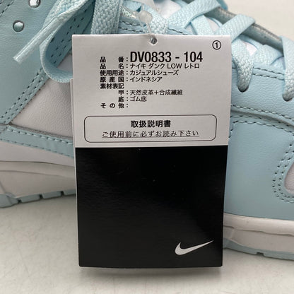 【中古美品】【メンズ】 NIKE ナイキ DV0833-104 DUNK LOW RETRO ダンク ロウ レトロ スニーカー シューズ 靴 160-260525-ya-05-izu サイズ：28cm カラー：WHITE/GLACIER BLUE 万代Net店