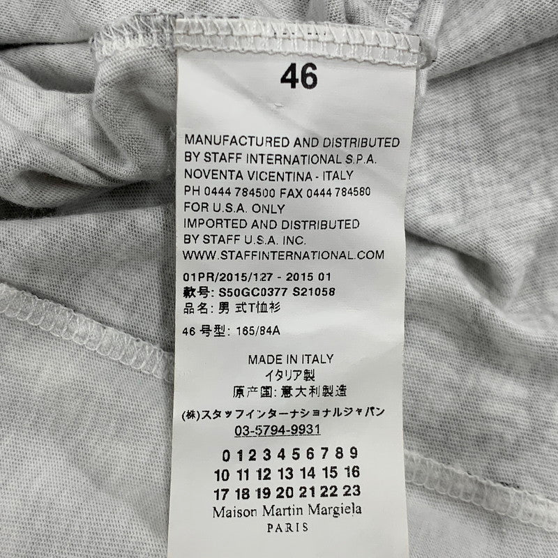 【中古品】【メンズ】 MAISON MARGIELA メゾン マルジェラ FIRE DOCKING PRINT S/S TEE S50GC0377 S21058 ファイヤー ドッキング プリント 半袖 Tシャツ 141-260516-as-12-izu サイズ：46 カラー：ホワイト系 万代Net店