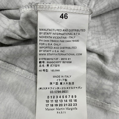 【中古品】【メンズ】 MAISON MARGIELA メゾン マルジェラ FIRE DOCKING PRINT S/S TEE S50GC0377 S21058 ファイヤー ドッキング プリント 半袖 Tシャツ 141-260516-as-12-izu サイズ：46 カラー：ホワイト系 万代Net店