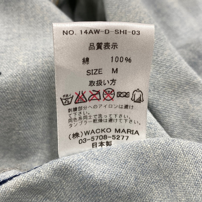 【中古品】【メンズ】 WACKO MARIA ワコマリア WASH DENIM WESTERN SHIRT MARIA 1 14AW-D-SHI-03 ウォッシュ デニム ウエスタンシャツ 長袖 142-260524-as-36-izu サイズ：M カラー：ライトインディゴ 万代Net店