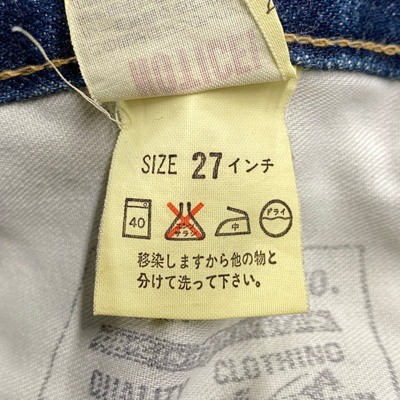 【中古品】【メンズ】 Levi's リーバイス 701XX DENIM PANTS デニムパンツ 日本製 刻印J22 シンチバック 赤耳 復刻 ジーンズ ボトムス 157-260524-as-33-izu サイズ：27×34 カラー：インディゴ 万代Net店