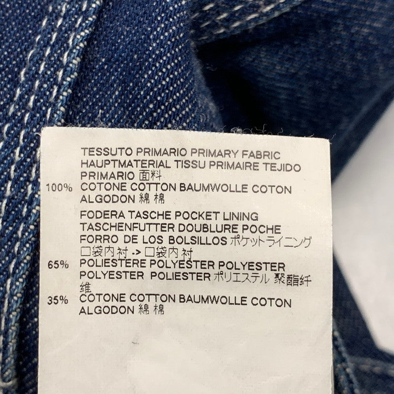 中古品】【レディース】 MM6 MAISON MARGIELA エムエムシックス メゾン