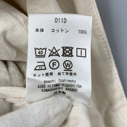 【中古品】【メンズ】 AMACHI. アマチ DOUBLE KNEE CARGO PANTS 011D ダブルニー カーゴパンツ ボトムス 151-260519-as-14-izu サイズ：5 カラー：オフホワイト 万代Net店