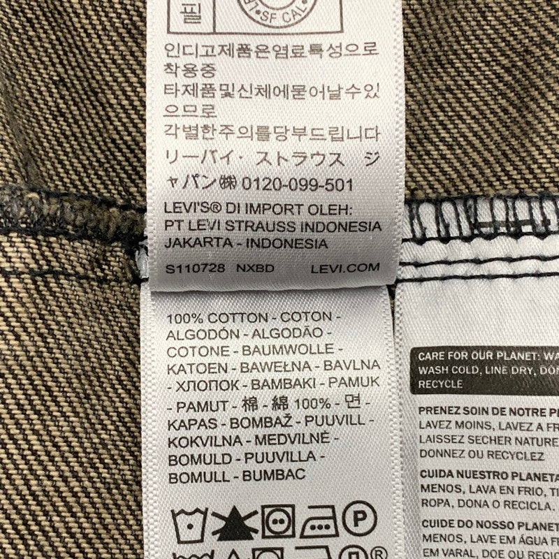 【中古品】【メンズ】 Levi's リーバイス STANDARD TYPE3 DENIM TRACKER JACKET PC9-72334-0584 3rdタイプ デニム トラッカージャケット アウター 147-260516-as-28-izu サイズ：L カラー：ブラック 万代Net店