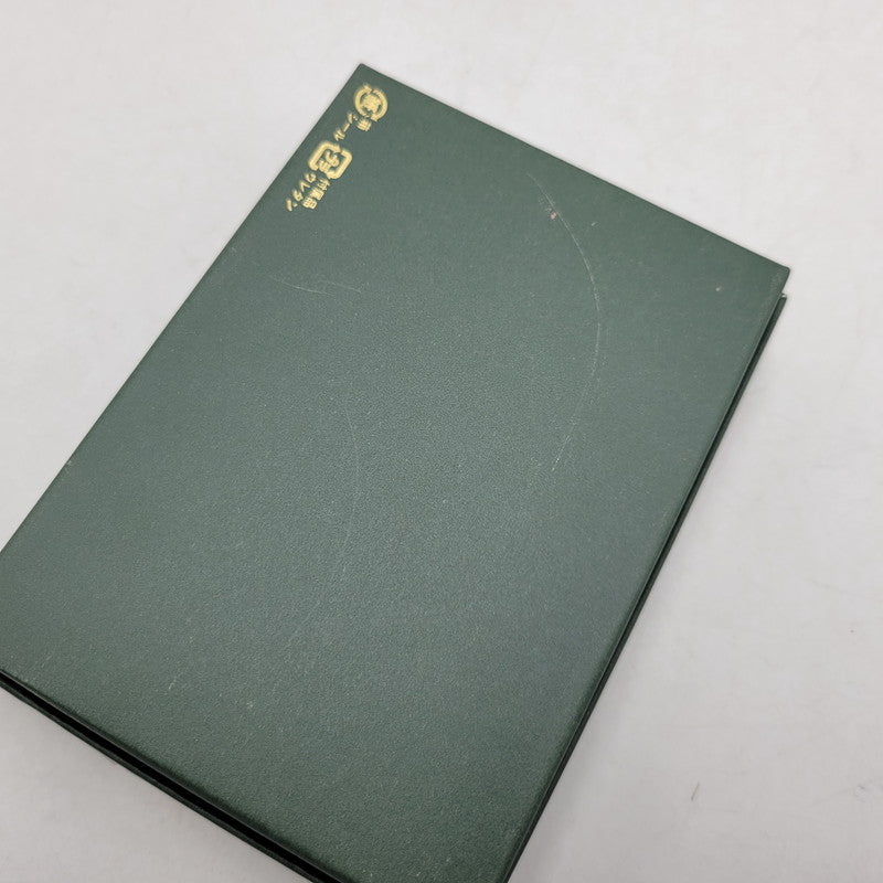 【中古美品】【メンズ/レディース】 Paul Smith ポール・スミス LEATHER CARD CASE PSY616 レザー カードケース 200-260523-as-09-izu カラー：ブラック 万代Net店