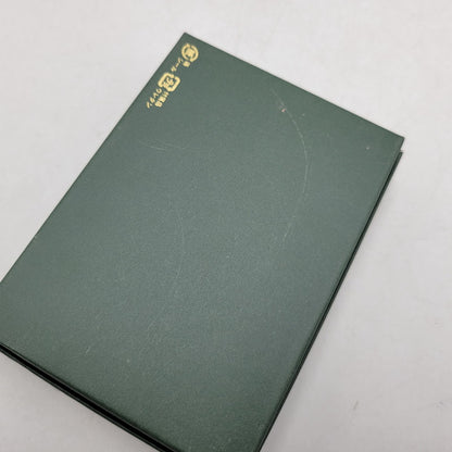 【中古美品】【メンズ/レディース】 Paul Smith ポール・スミス LEATHER CARD CASE PSY616 レザー カードケース 200-260523-as-09-izu カラー：ブラック 万代Net店