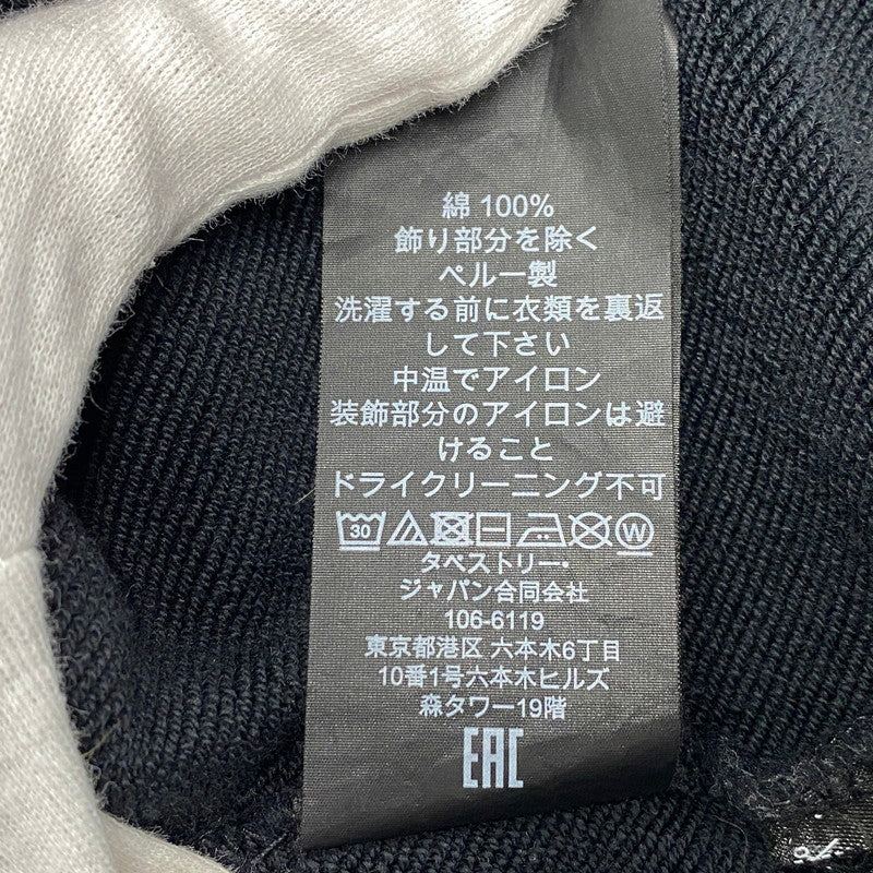 【中古品】【メンズ】 COACH コーチ CAF72 LEATHERWARE COLLAGE RELAXED HOODIE レザーウェア コラージュ リラックスド フーディー トップス 長袖 141-260518-cs-08-izu サイズ：XL カラー：ブラック 万代Net店