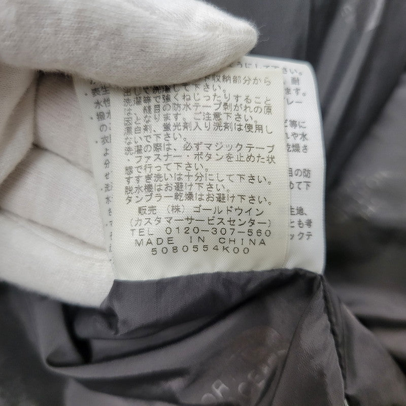 【中古品】【メンズ】 THE NORTH FACE ザ・ノースフェイス EXPLORATION JACKET NP15504 エクスプローションジャケット アウター 144-260525-as-05-izu サイズ：XL カラー：ベージュ 万代Net店