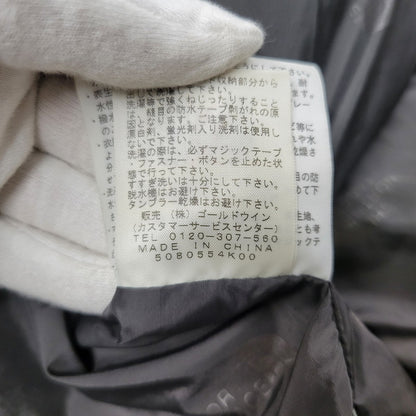 【中古品】【メンズ】 THE NORTH FACE ザ・ノースフェイス EXPLORATION JACKET NP15504 エクスプローションジャケット アウター 144-260525-as-05-izu サイズ：XL カラー：ベージュ 万代Net店