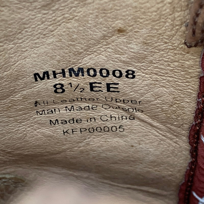 【中古品】【メンズ】 TWISTED X ツイステッド エックス MHM0008 HORSEMAN WESTERN BOOT ホースマン ウエスタン ブーツ シューズ 靴 164-260517-cs-33-izu サイズ：8 1/2EE カラー：ブラウン 万代Net店