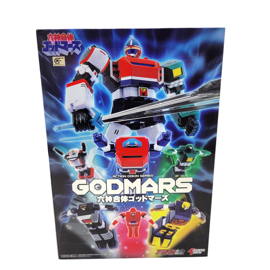 【中古美品】 六神合体ゴッドマーズ アクション合金 六神合体ゴッドマーズ 057-261014-kk-12-izuh 万代Net店