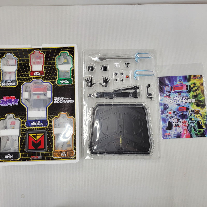 【中古美品】 六神合体ゴッドマーズ アクション合金 六神合体ゴッドマーズ 057-261014-kk-12-izuh 万代Net店