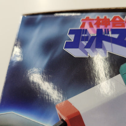 【中古美品】 六神合体ゴッドマーズ アクション合金 六神合体ゴッドマーズ 057-261014-kk-12-izuh 万代Net店
