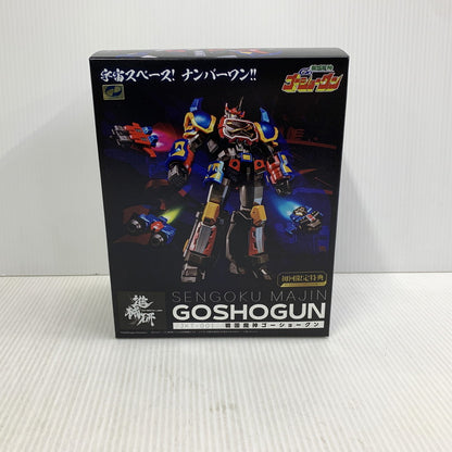 【中古品】 戦国魔神ゴーショーグン 進械研 ゴーショーグン[初回限定版] 057-260724-yn-08-izuh 万代Net店