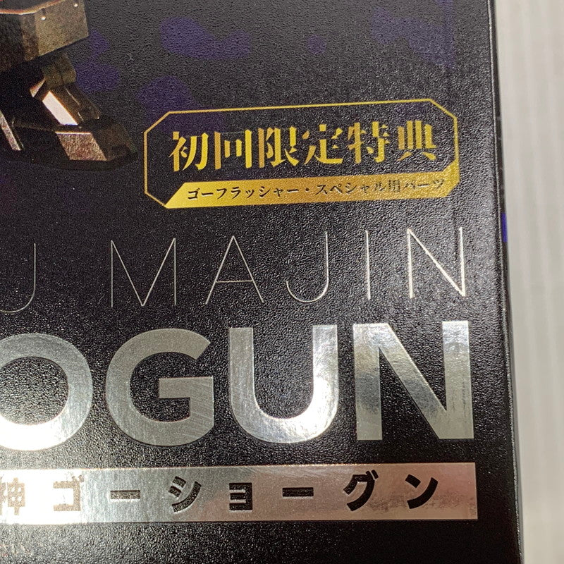 【中古品】 戦国魔神ゴーショーグン 進械研 ゴーショーグン[初回限定版] 057-260724-yn-08-izuh 万代Net店