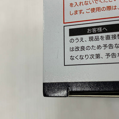 【中古品】 戦国魔神ゴーショーグン 進械研 ゴーショーグン[初回限定版] 057-260724-yn-08-izuh 万代Net店