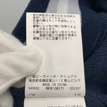 【中古品】【メンズ】 XLARGE エクストララージ 101233012017 BASEBALL LOGO EMBROIDERED V NECK SWEATSHIRT ベースボール ロゴ エンブロイダード Vネック スウェットシャツ トップス 長袖 142-260526-ya-07-izu サイズ：L カラー：ネイビー 万代Net店