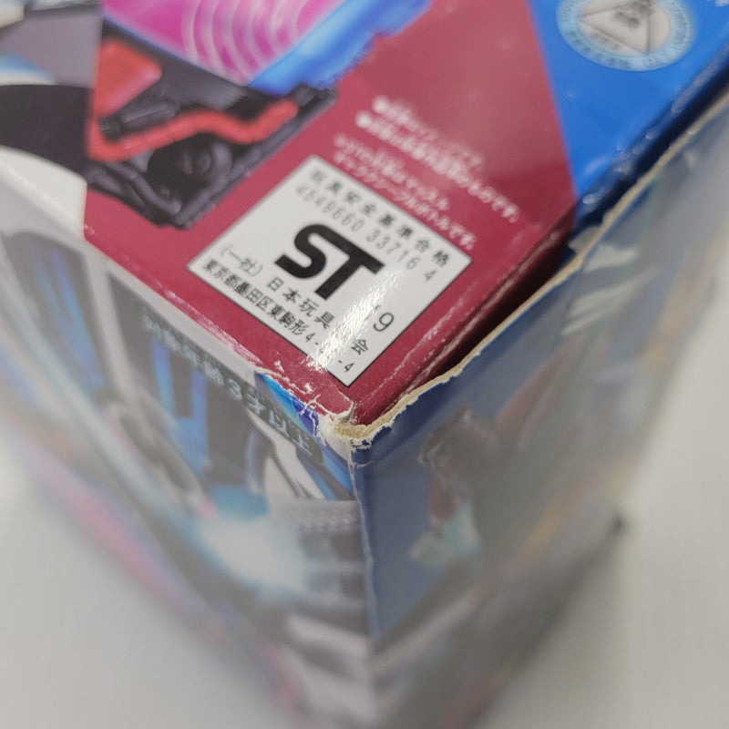 【中古品】 バンダイ DXマッスルギャラクシーフルボトル 042-260727-yn-07-izuh 万代Net店
