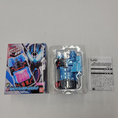 【中古品】 バンダイ DXマッスルギャラクシーフルボトル 042-260727-yn-07-izuh 万代Net店