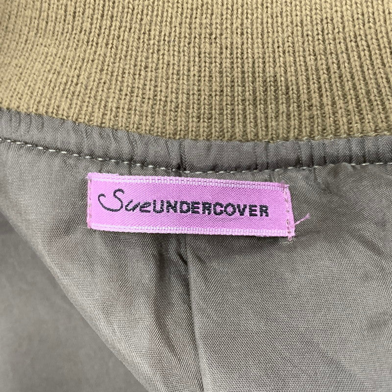 【中古品】【レディース】 SUEUNDERCOVER スーアンダーカバー SUY1201 異素材 BLOUSON ブルゾン アウター 168-260517-kh-22-izu サイズ：2 カラー：カーキ×クリーム 万代Net店