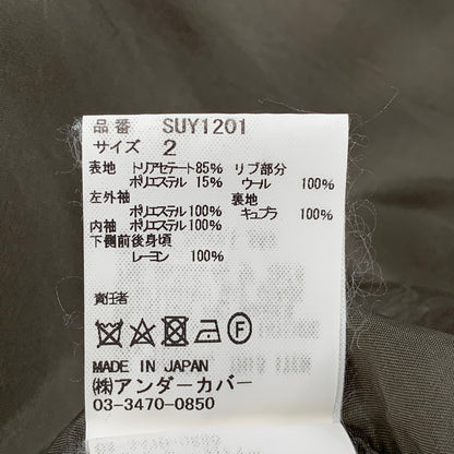 【中古品】【レディース】 SUEUNDERCOVER スーアンダーカバー SUY1201 異素材 BLOUSON ブルゾン アウター 168-260517-kh-22-izu サイズ：2 カラー：カーキ×クリーム 万代Net店